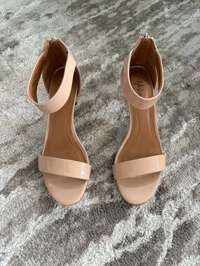 Style & Co. Patent Nude Open-Toe Ankle-Strap Heels